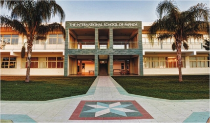 Международная школа Пафоса (The International School of Paphos, ISOP)