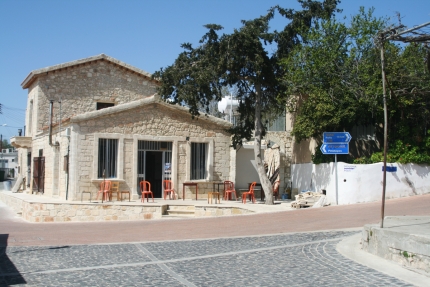 Деревня Инья на Кипре