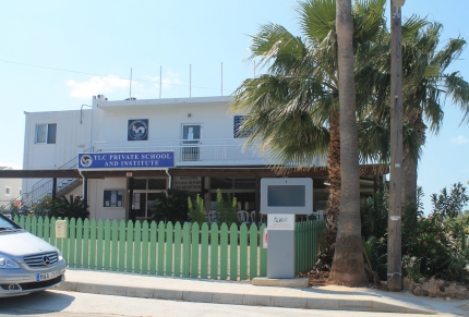 Частная английская школа TLC на Кипре