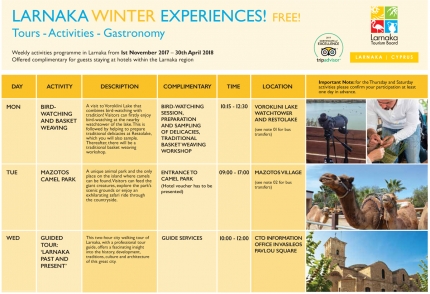 Бесплатные мероприятия для туристов в Ларнаке в зимнем сезоне 2017-18