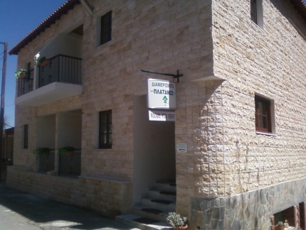 Апартаменты Platanos в деревне Педулас