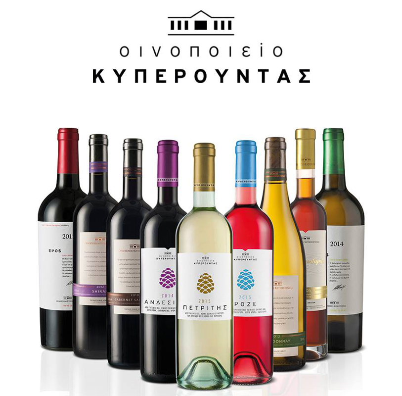 3 святого вина. Вино Кипра Винлаб. Вино Кипр. Вино из Кипра. Кипрское вино.