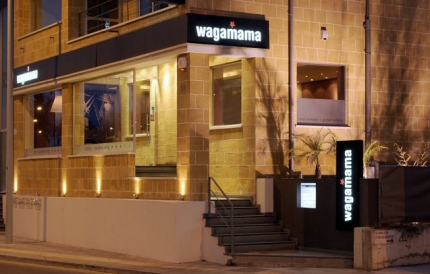 Ресторан Wagamama в Никосии