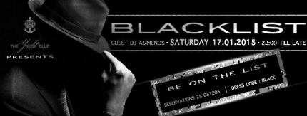Эксклюзивная вечеринка Blacklist в Яхт-клубе в Лимассоле