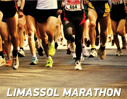 Ежегодный марафон в Лимассоле