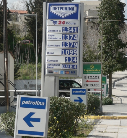 Цены на бензин на Кипре. Март 2012 года
