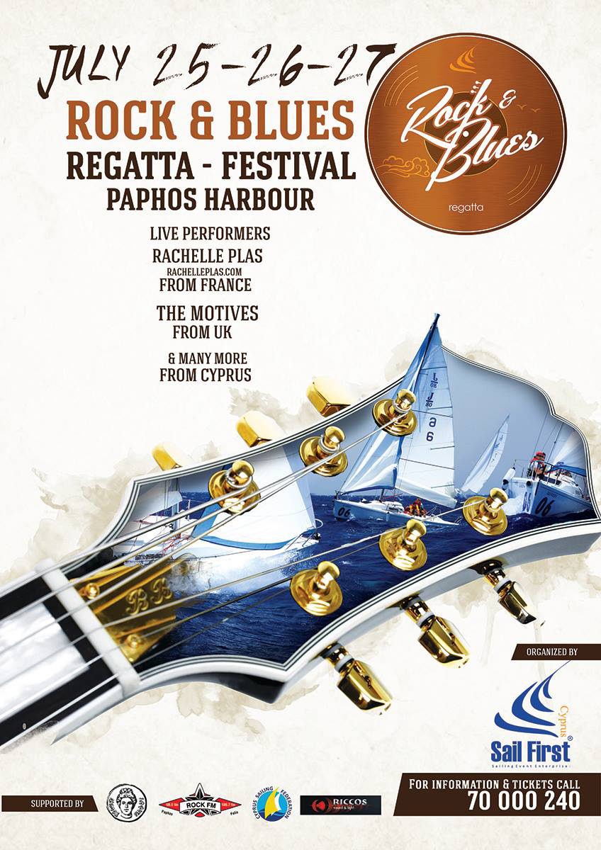 Фестиваль Rock and Blues Regatta в Пафосе