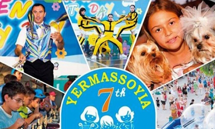 День детского творчества в Лимассоле
